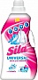    Sila Universal 4  (4820023369863)