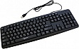  Gembird KB-U-103-UA