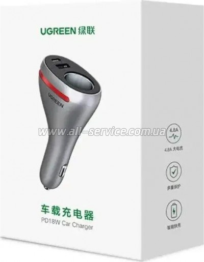 �������� ������� Ugreen USBC PD20W + USB QC3.0 silver (60712)