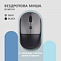  2E MF218 Silent Wireless/Bluetooth Black/Grey (2E-MF218WBG)