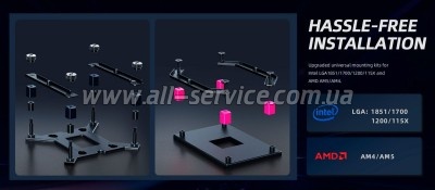    ID-Cooling FROZN A410 DK