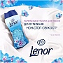 ����������� ��� ����� Lenor ��������������� ������� �������� ����������� 495 � (8700216704779)