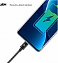 ���� ������ USB 2.0 AM to USB-C 1.2m AMD718BL black Armorstandart (ARM64372)