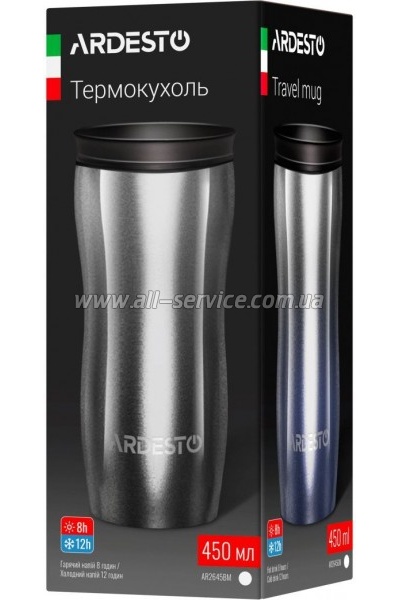  Ardesto Metallic 450   (AR2645BM)
