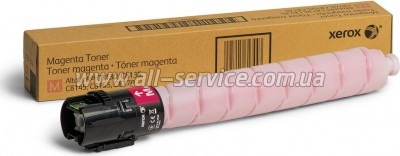 - Xerox AltaLink C8130/ C8135 Magenta (006R01756)