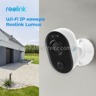   Reolink Lumus (E430)