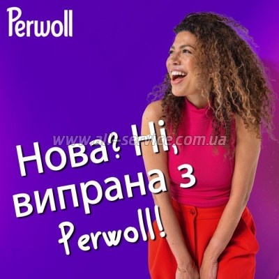    Perwoll    3.75  (9000101810233)