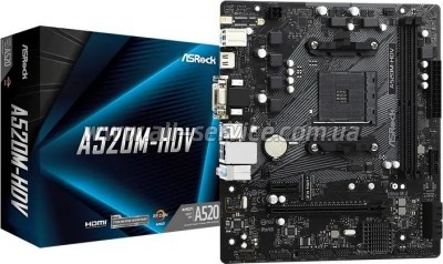   ASRock A520M-HDV
