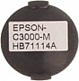   EPSON C3000 Magenta (CEC3000M)