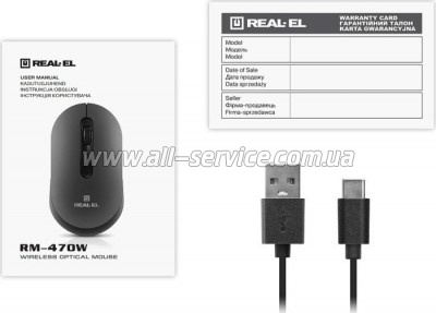  REAL-EL RM-470W Wireless/Bluetooth Dark Gray (EL123200049)