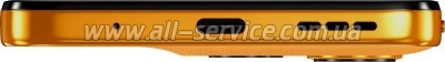   Motorola G15 8/512GB Sunrise Orange (PB6E0066UA)