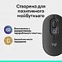  Logitech POP Mouse With Emoji Bluetooth Graphite (910-007412)