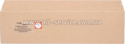   BASF Xerox WC 7228/ 35/ 45/ C2128/ 2626/ 3545/ 006R01177 Magenta (BASF-KT-006R01177)