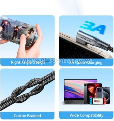 ���� ������ USB-C to USB-C 0.5m USB2.0 60W Gray VENTION (TRAHD)