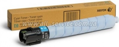 - Xerox AltaLink C8130/ C8135 Cyan (006R01755)