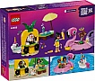 ����������� LEGO Friends ��������� ��������� � �������� � �������� (42658)