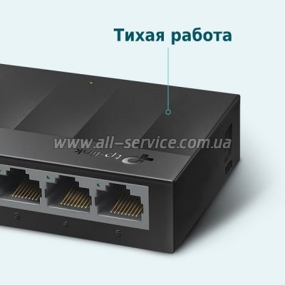   TP-Link LS1005G