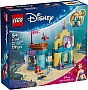 ����������� LEGO Disney Princess ������� �������� ����� (43285)