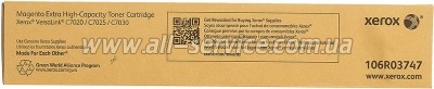 �����-�������� Xerox VersaLink C7020/ 7025/ 7030 magenta (106R03747)