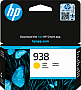  HP 938 OfficeJet Pro 9110b/ 9120/ 9120b/ 9130/ 9130b/ 9700/ 9700e Yellow (4S6X7PE)