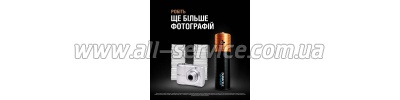  Duracell Optimum AA 4 . (5015595)