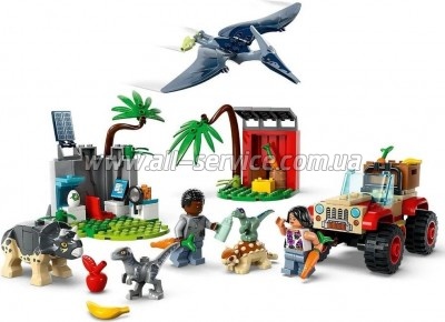  LEGO Jurassic World     (76963)