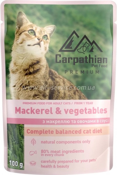     Carpathian Pet Food       100  (4820111141197)