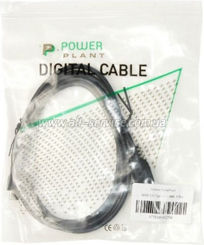  PowerPlant USB 3.0 Type-C - BM, 1.5 (KD00AS1275)