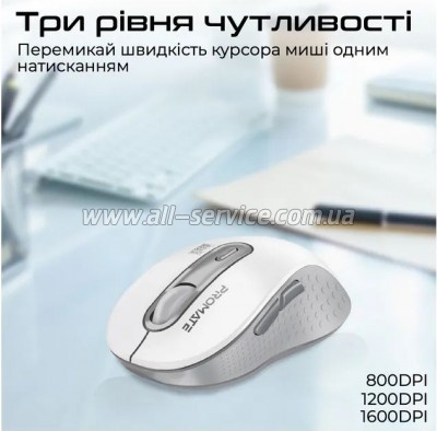  Promate Ken Wireless/Bluetooth White (ken.white)