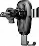   Baseus Metal Gravity Qi 10W (WXYL-B0A)