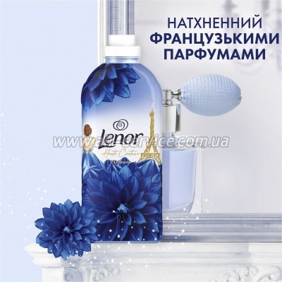    Lenor    1.239  (8700216723770)