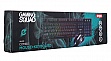  ERGO MK-510 Keyboard & Mouse ENG/RUS/UKR black