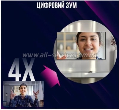 - Lorgar Rapax 701 Streaming 2K White (LRG-SC701WT)