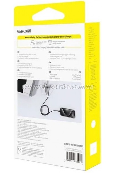 ���� ������ USB-C to USB-C 2.0m 100W Dura Series black red Baseus (P10377803U01-03)