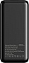 ������� ������������� Sigma X-power SI20A4QL 20000mAh PD 20W black (4827798799710)