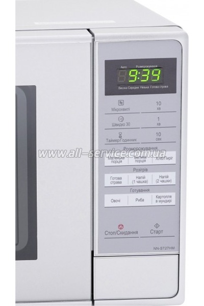   Panasonic NN-ST27HMZUE