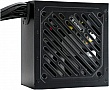   Xilence 750W (XP750R12.ARGB)