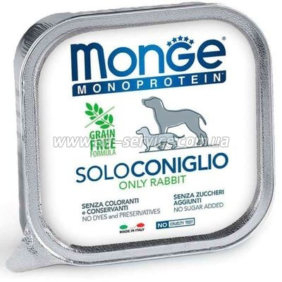 Консервы для собак Monge Dog Solo 100% кролик 150г (8009470014205) Консервы для собак Monge Dog Solo 100% кролик 150г (8009470014205)