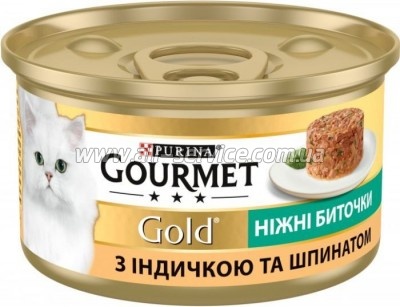     Purina Gourmet Gold       85  (7613035442245)