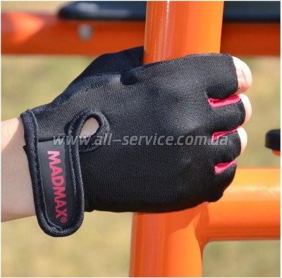    MadMax MFG-251 Rainbow Rubine Red M (MFG-251-RED_M)