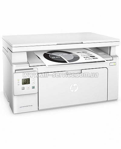  A4 HP LaserJet Pro MFP M130a (G3Q57A)