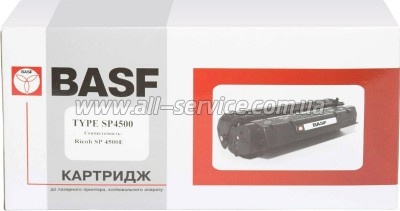 �����-�������� BASF Ricoh Aficio SP3600/ 3610 ������ 407340 (BASF-KT-SP4500E)