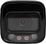   Dahua DH-IPC-HFW2449T-AS-IL (3.6)
