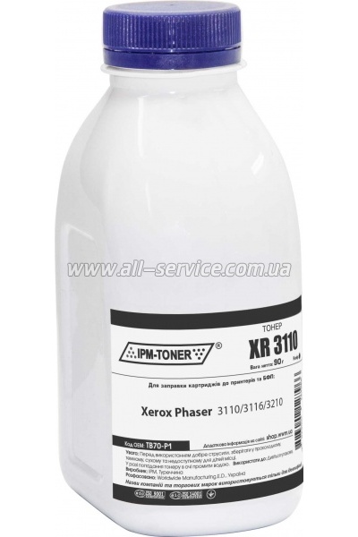 ����� IPM Xerox Phaser 3110/ 3116/ 3210 ����� 90� (TB70-P1)