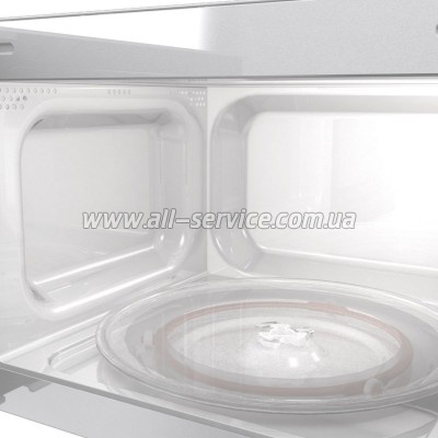   Gorenje MO20A3WH