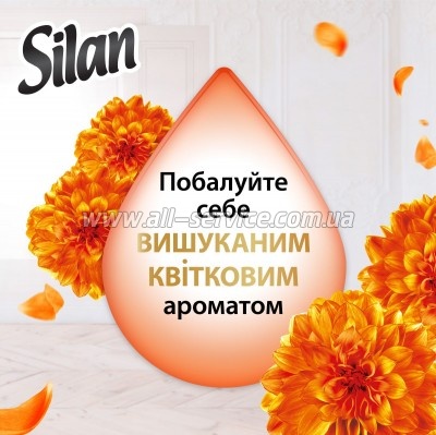    Silan Supreme Glamour 1012  (9000101579727)