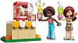 ����������� LEGO Friends ����� ���� � �������� (42642)