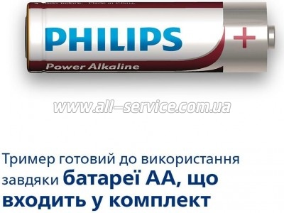 ������� Philips MG1100/16