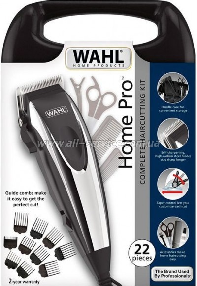    Wahl HomePro Complete Kit (09243-2616)