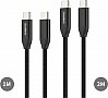 ���� ������ USB-C to USB-C 1.0m + 2.0m PD3.1 240W 2pcs Choetech (XCC-1060)